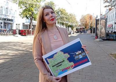 В Рязани прошла акция против продажи алкоголя в черте города