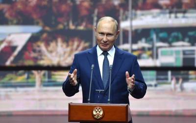 Путин обратился к москвичам в День города
