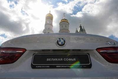 Российским олимпийцам вручат BMW