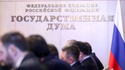 Законопроект о запрете на списание соцвыплат за кредитные долги внесла ЕР в Госдуму