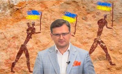 «Хлеб Кулебы»: брехня главы МИД Украины о России и суровая реальность