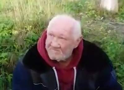Бездомный, которому подожгла бороду 16-летняя девушка, не имеет к ней претензий - newsland.com - Ленинградская обл.