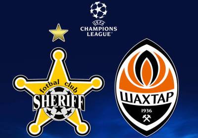 Шериф - Шахтер: онлайн-трансляция матча Лиги чемпионов