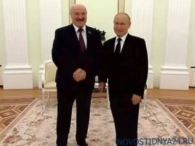 Официальное принятие Россией на кормление Белоруссии
