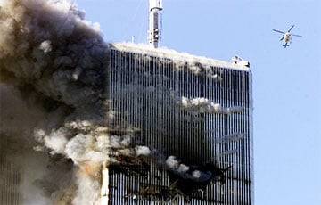 Верят ли россияне в теории заговора об 11 сентября?