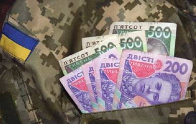В Минобороны рассказали, когда погасят долги по выплатам украинским военнослужащим