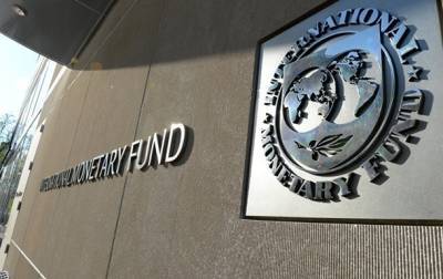 В МВФ сообщили, когда отправят миссию в Украину