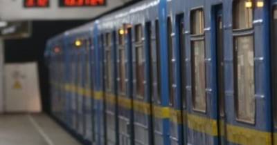 Сегодня в Киеве могут закрыть несколько станций метро: известна причина