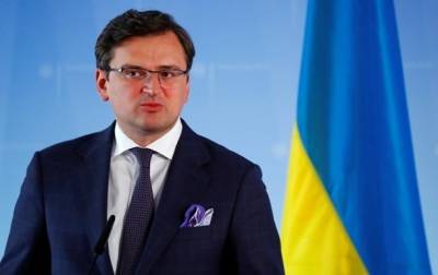 Кулеба к ЕС: Не держите Украину на крючке реформ