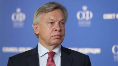 Сенатор Пушков назвал «циничной игрой» слова эстонского генерала о нападении России