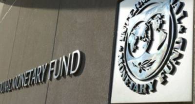 В Украине через 10-12 дней может быть возобновлена работа миссии МВФ