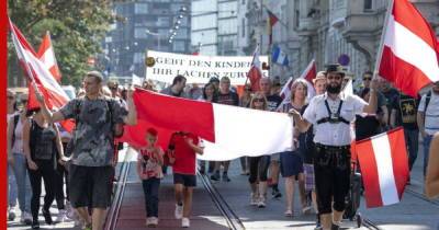 В Вене начались протесты против ограничительных мер из-за COVID-19