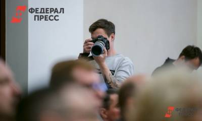 В Совфеде констатируют предвзятость западной прессы к российским выборам