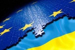 Программа подготовки к членству в ЕС: в список кандидатов Украина не входит