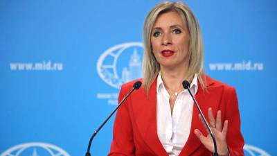 Захарова отреагировала на притеснение российских СМИ за рубежом