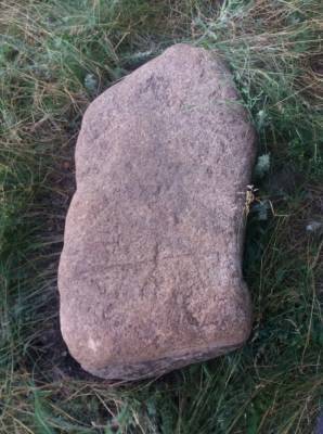 У Днепра нашли каменную бабу, которой 4000 лет: была частью большого кургана
