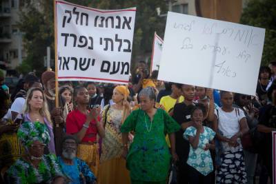 МВД гонит из Израиля «черных евреев», живущих в Димоне
