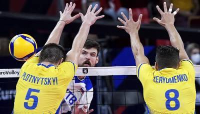 Украина проиграла России в 1/8 финала чемпионата Европы по волейболу