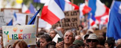Акции протеста в Париже переросли в беспорядки, есть пострадавшие