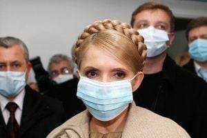 Юлия Тимошенко кардинально изменила внешность и максимально привлекла к себе внимание. ФОТО