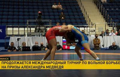 Продолжается международный турнир по вольной борьбе на призы Александра Медведя