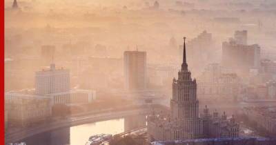 В Москве до утра воскресенья ожидается туман