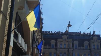 Вице-премьер Стефанишина: Украина находится в состоянии гибридной войны