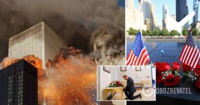 Теракты 9/11 в США: заявления Байдена и мировых лидеров