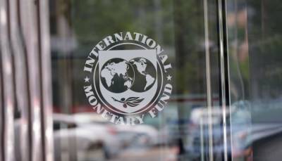 Миссия МВФ может начать работу в Украине 21-23 сентября