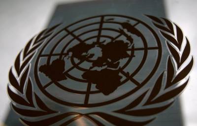 Генсек ООН заявил, что мир стоит на грани нарушения глобального порядка