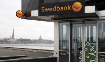 Прибыльное время для латвийских банков: кто в плюсе в 2021