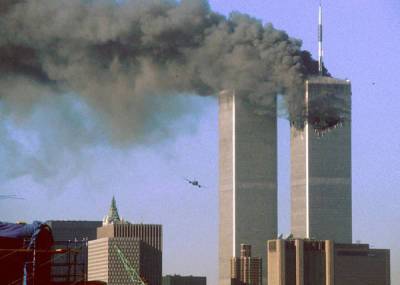 ФБР опубликовало рассекреченные документы расследования терактов 11 сентября