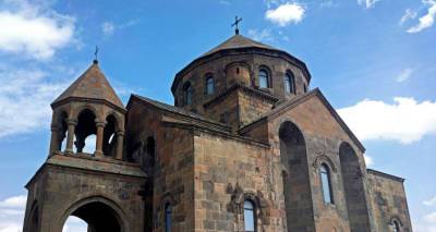 Армянская церковь отмечает праздник Хачверац