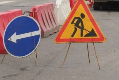 Краснодарская администрация заранее сообщила о перекрытии улицы Орджоникидзе