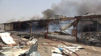 Йемен осудил атаку хуситов на порт Моха