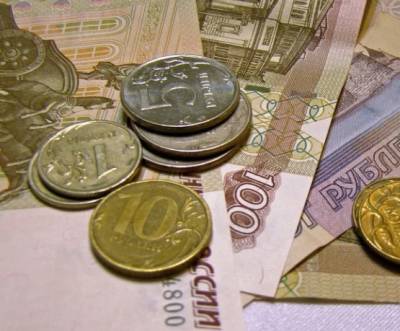 Экономист Лобода прогнозирует рублю «комфортную золотую осень»