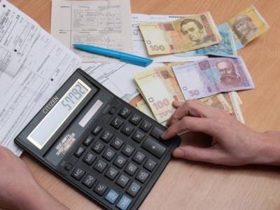 Долги украинцев за коммуналку за июль сократились на 3,5% — Госстат