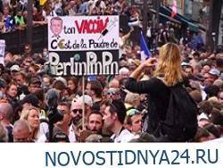 Жители европейских столиц вышли на демонстрации против ковидных ограничений