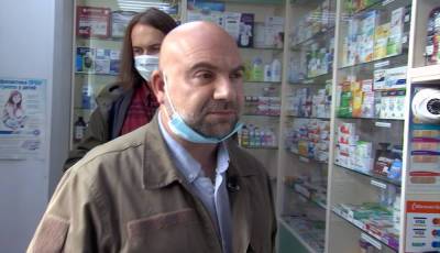 Московские аптеки проверили на соблюдение правил работы с наркотическими препаратами