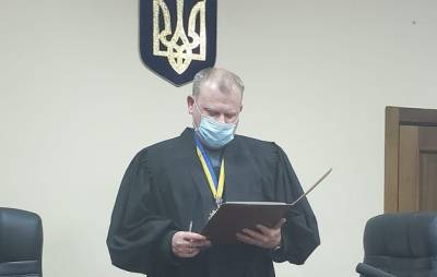 На Киевщине нашли мертвым судью Печерского райсуда Киева