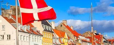 Власти Дании отменили все «коронавирусные» ограничения