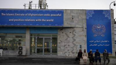Афганистан получает тонны гуманитарной помощи от ОАЭ