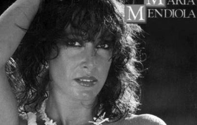 Умерла Мария Мендиола, звезда 70-80-х из дуэта "Баккара"