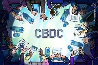 В BIS призвали центробанки ускорить разработку CBDC