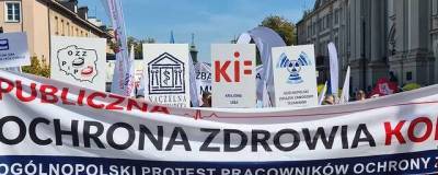 В Польше прошла акция протеста медицинских работников