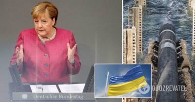 Меркель пообещала сохранить транзит газа через Украину
