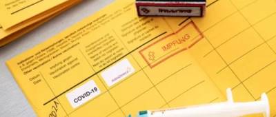 В Україні з’являться «жовтий» і «зелений» сертифікати вакцинації