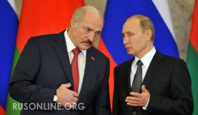 Раскрыты неизвестные ранее детали переговоров Лукашенко с Путиным