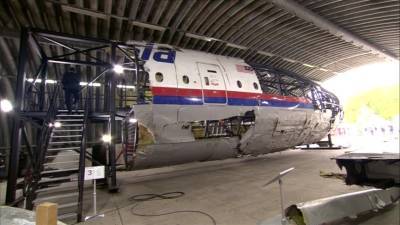 Аналитики Baijiahao указали на дыру в следствии по делу MH17, отводящую подозрения от РФ