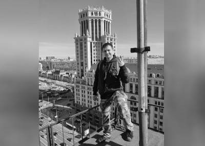 Писавший о заброшенных архитектурных объектах блогер погиб на одном из них в Москве